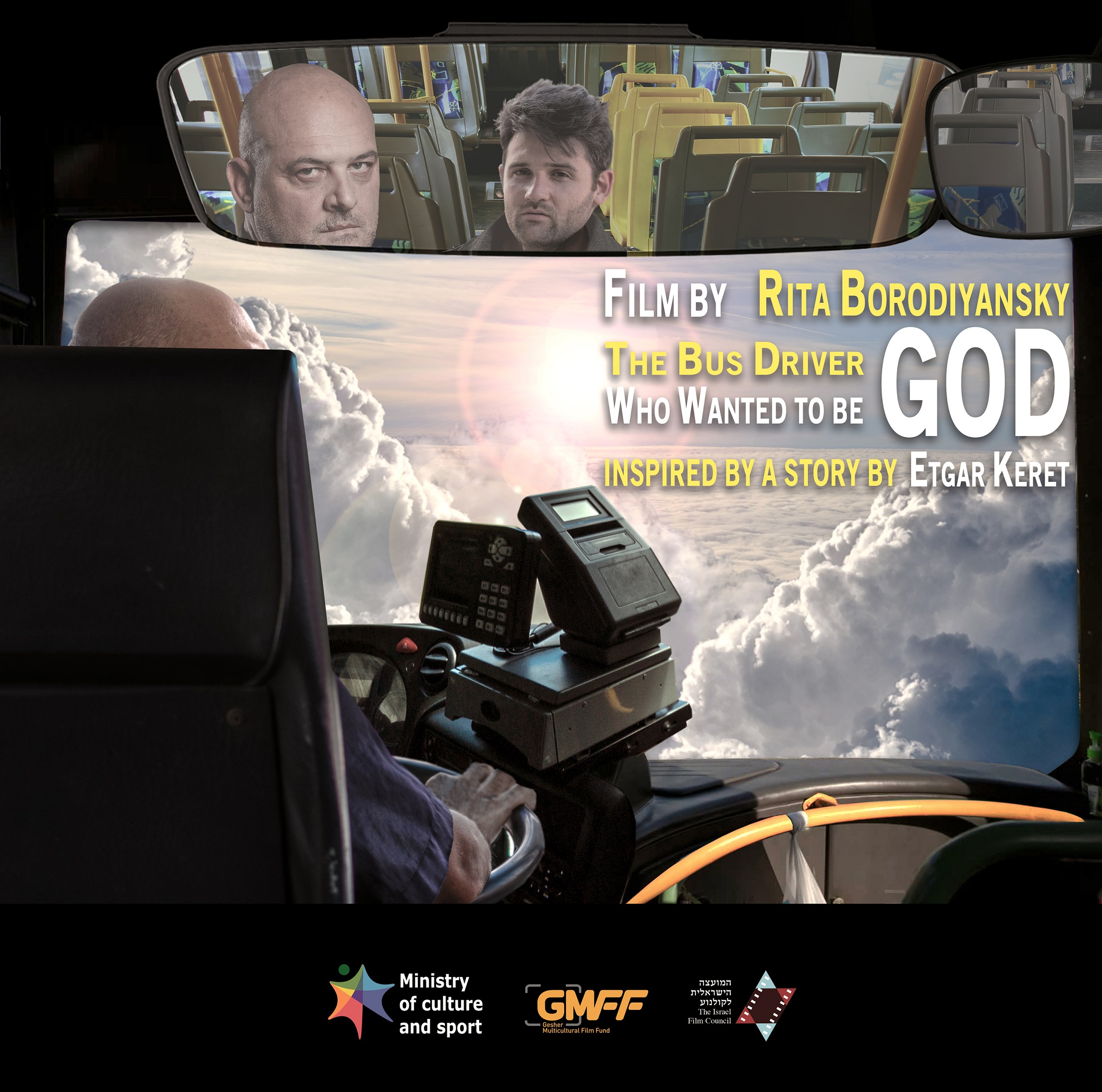 Bus Driver Who Wanted To Be God