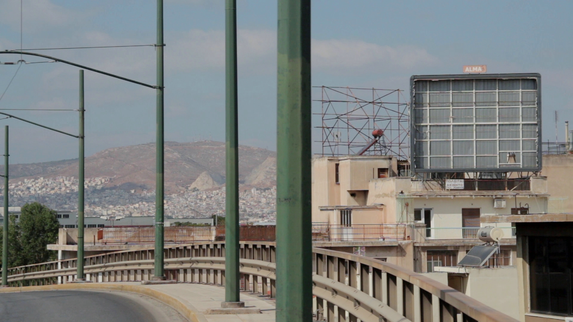 Violence is to charge 600 Euros - Public Land II