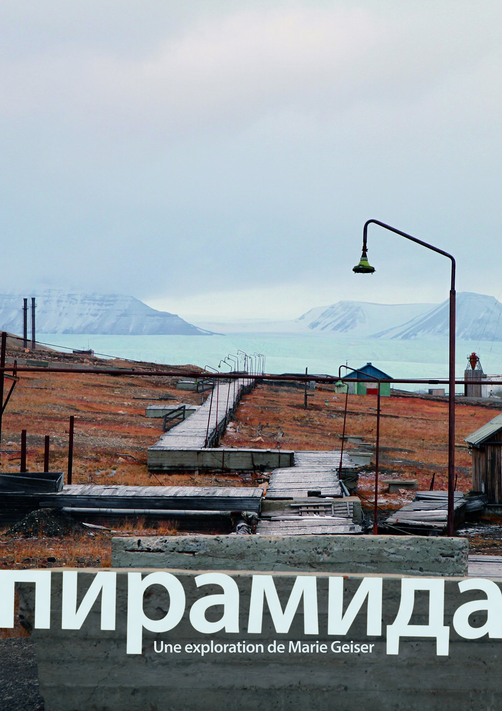 Pyramiden