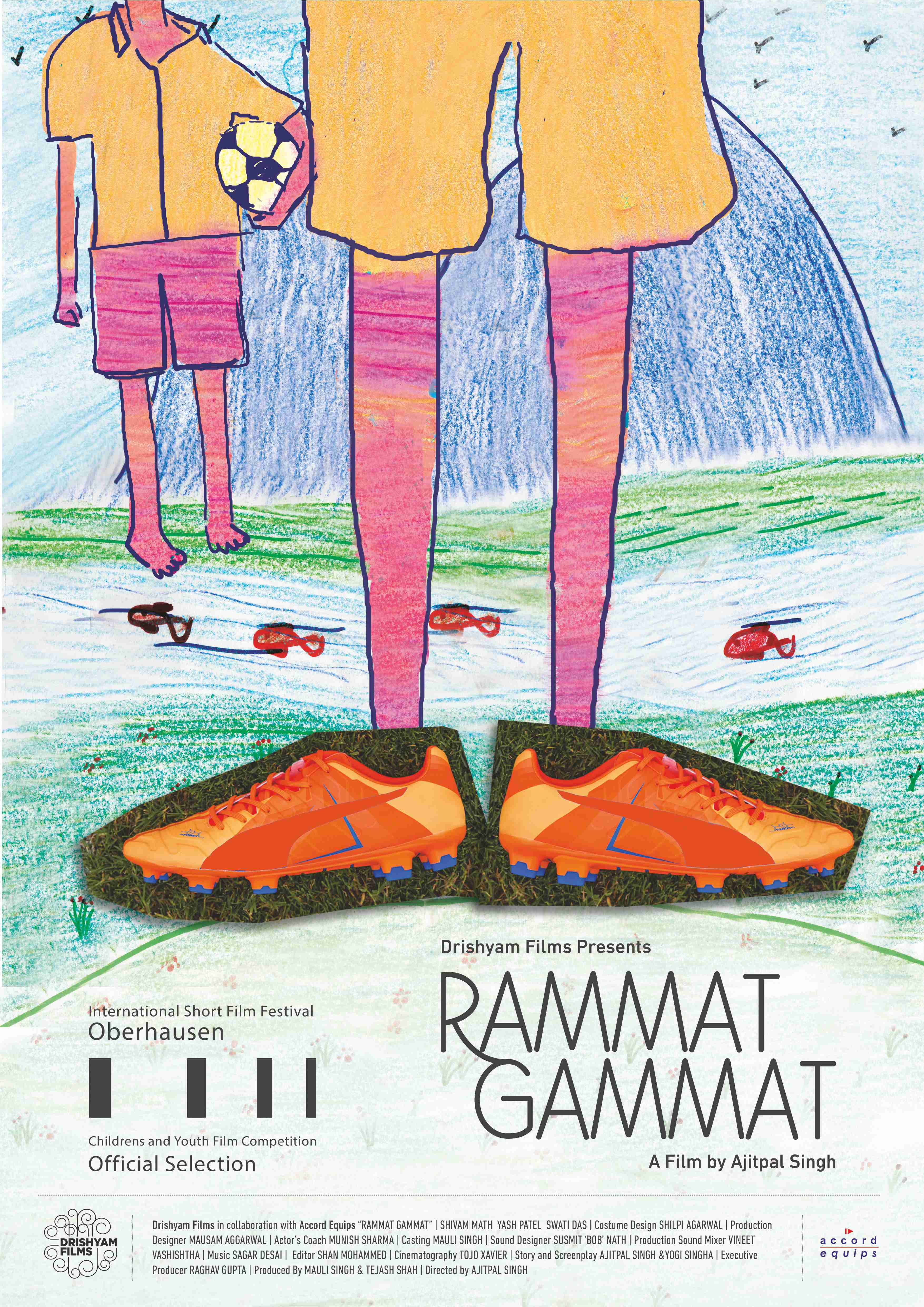 Rammat-Gammat