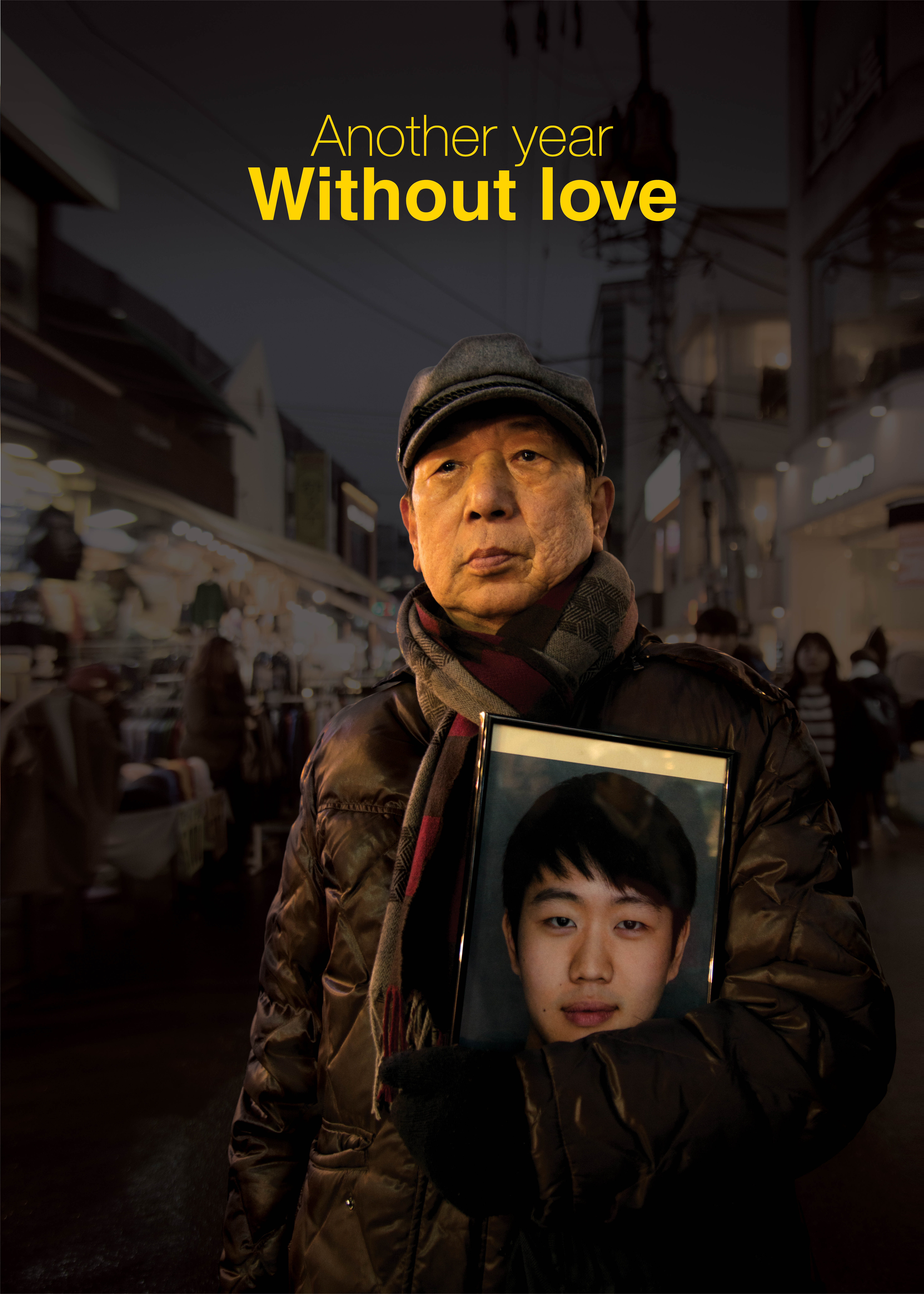 Another Year Without Love