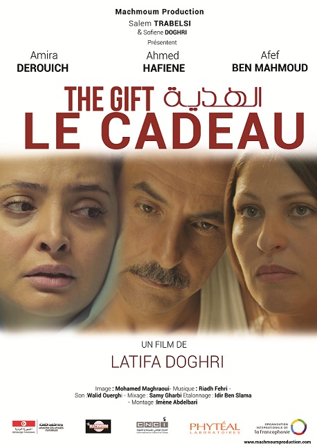 Cadeau