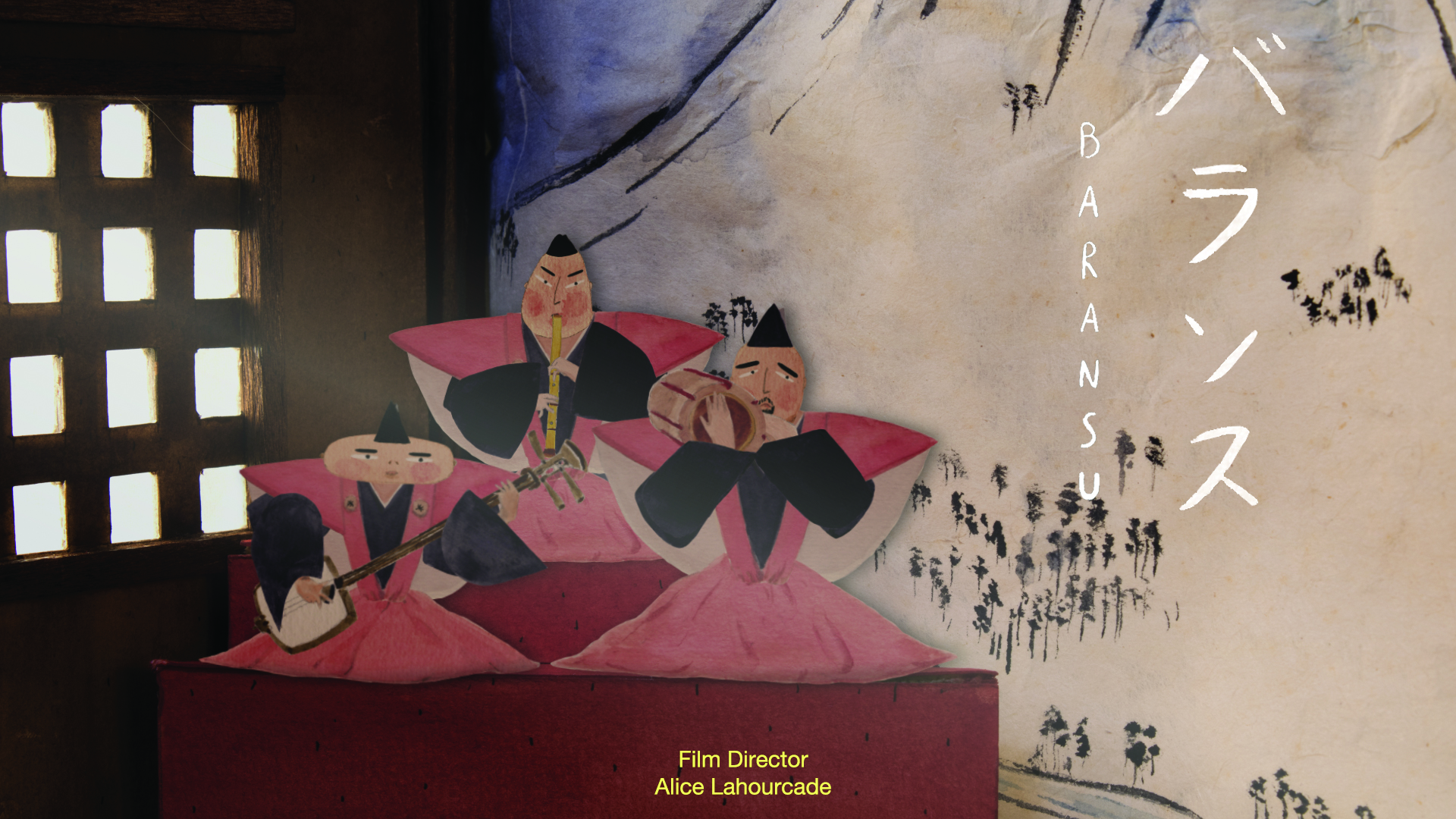 Baransu