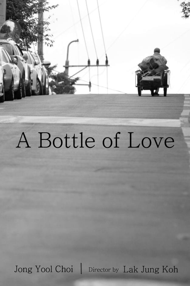 A Bottle of Love