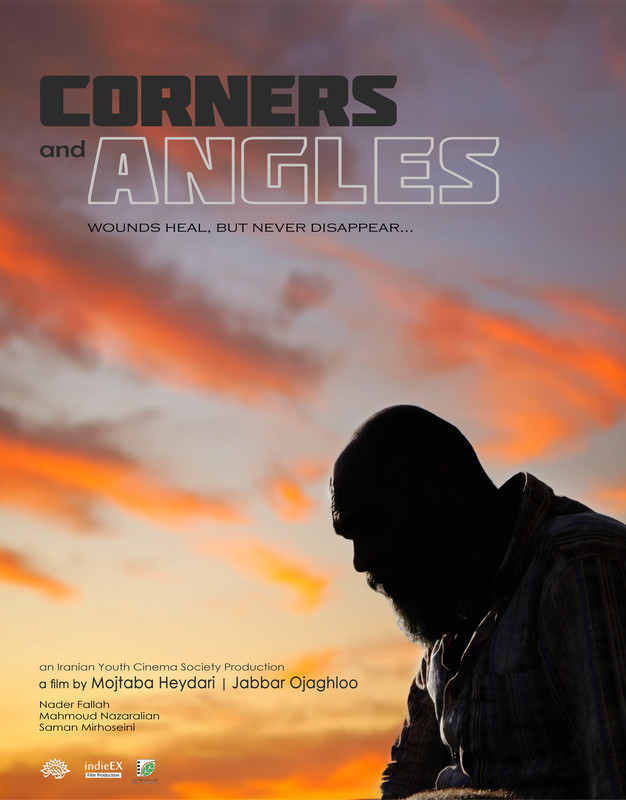 Gooshe ha va zavieh ha