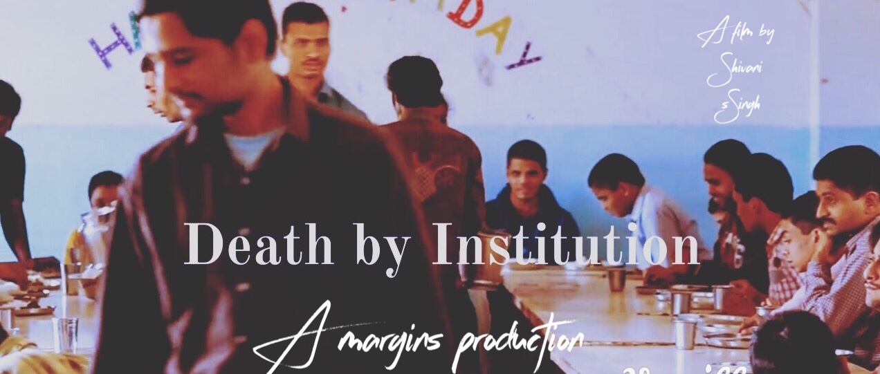 Death by institution