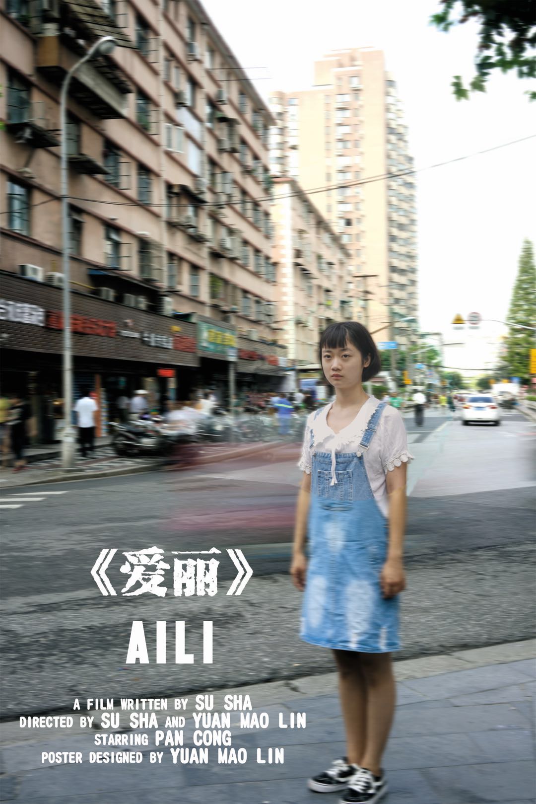 Aili