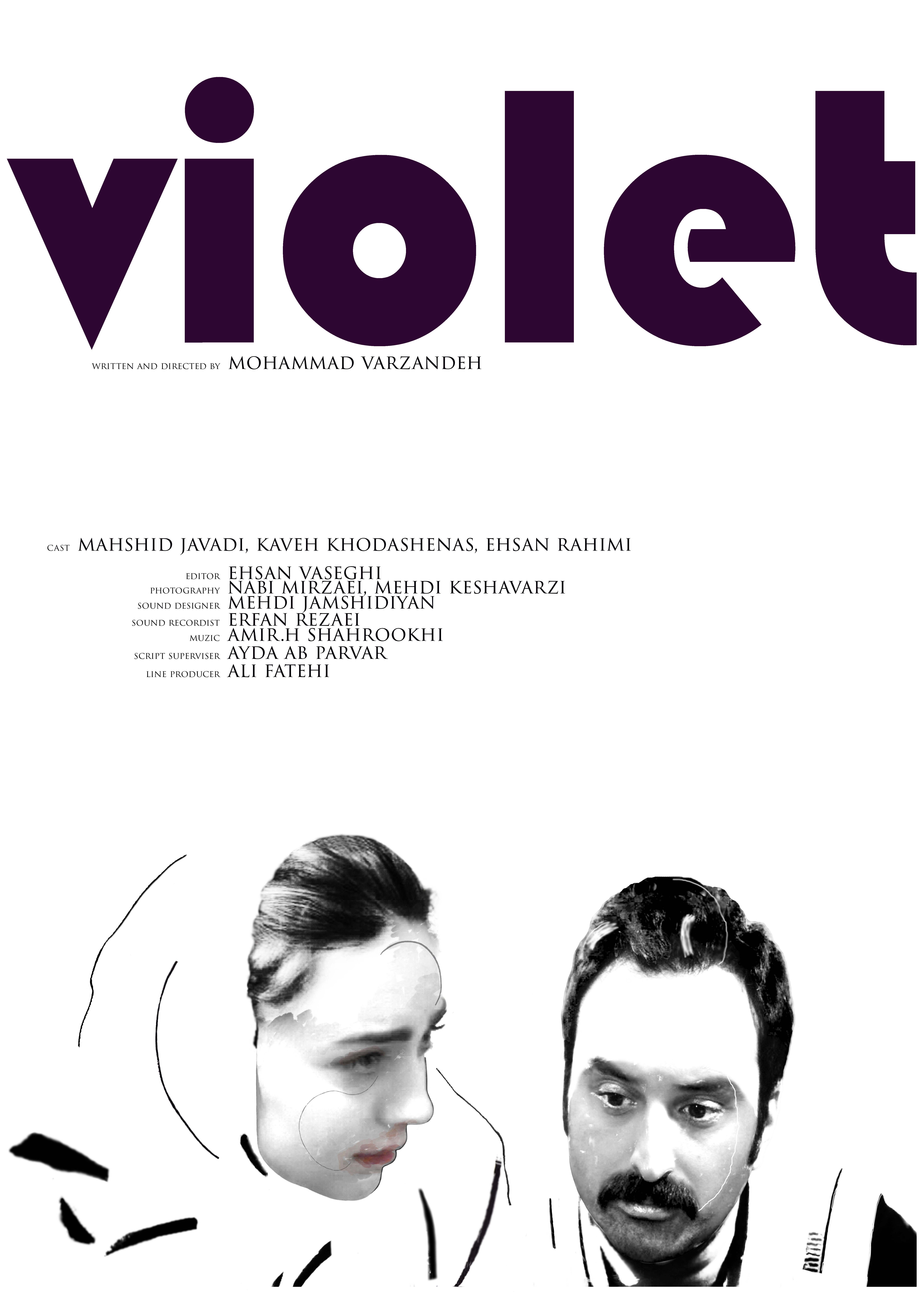 Violet