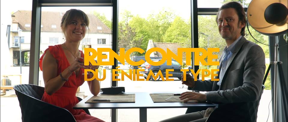 Rencontre du énième type