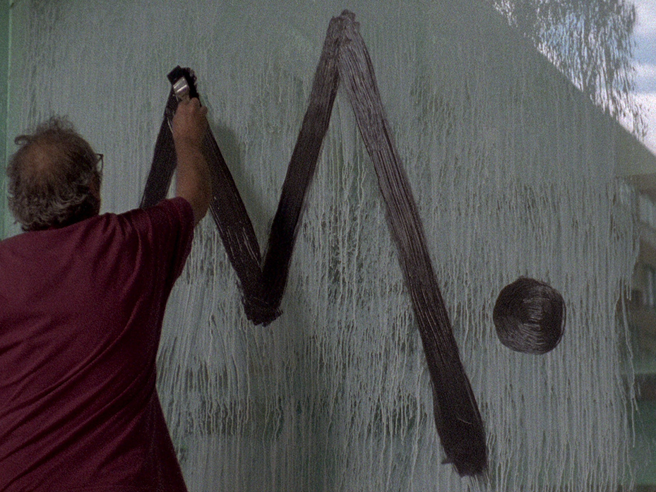 M. (Manuel Moldes, Pontevedra Suite 1983-1987)