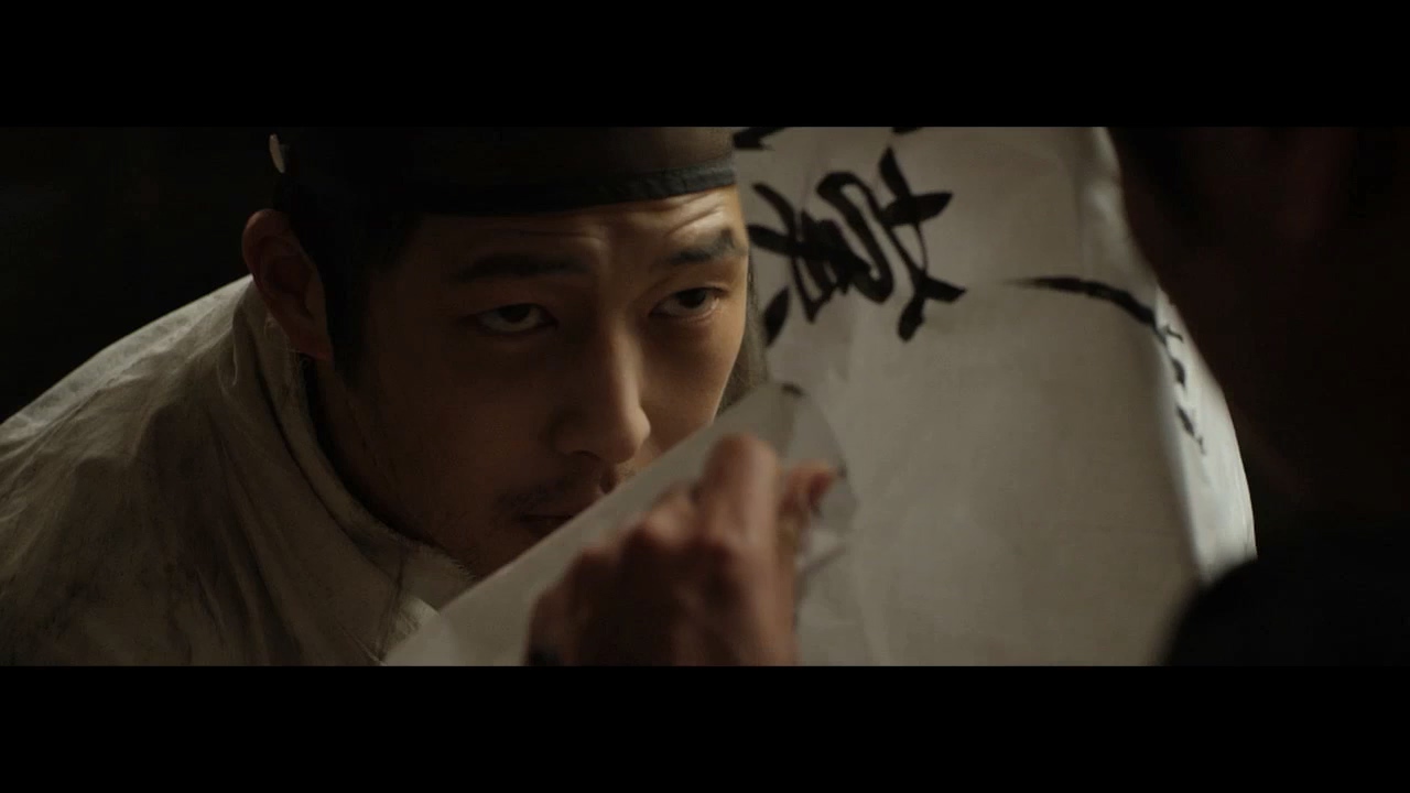 Excuses of my success