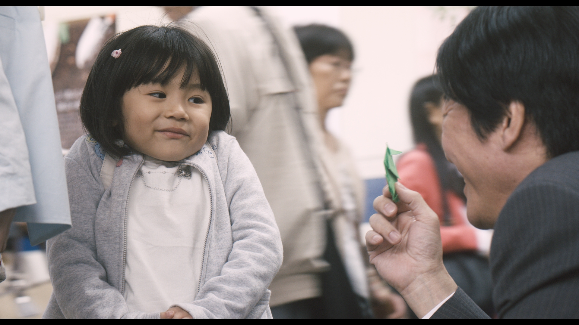 Michi's Suburban Commute