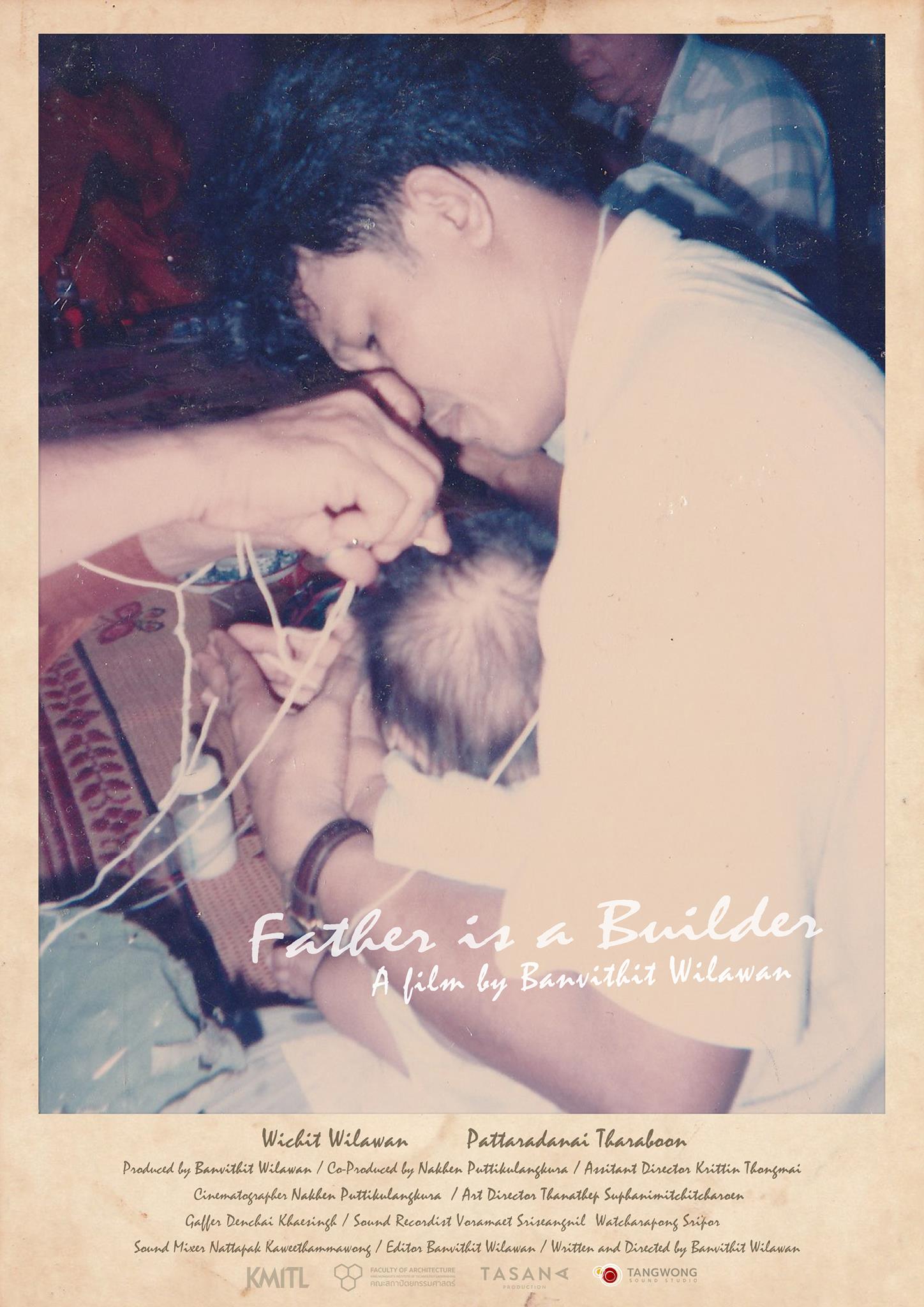 พ่อเป็นคนสร้างบ้าน