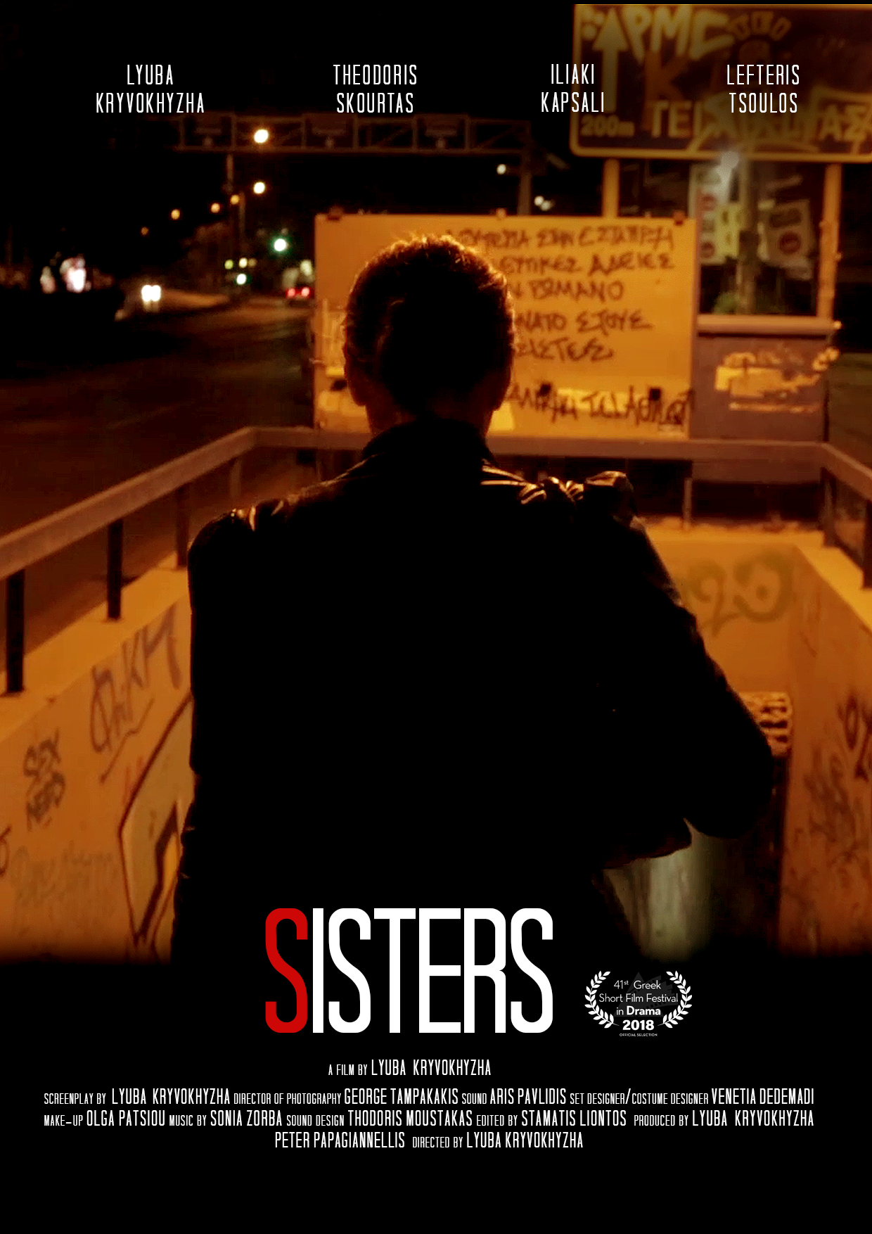 Sisters