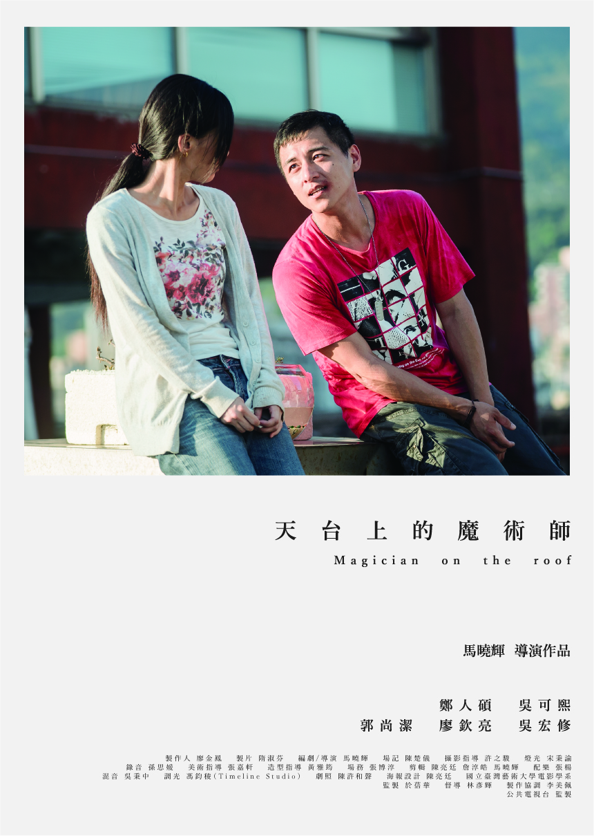 Magician on the roof