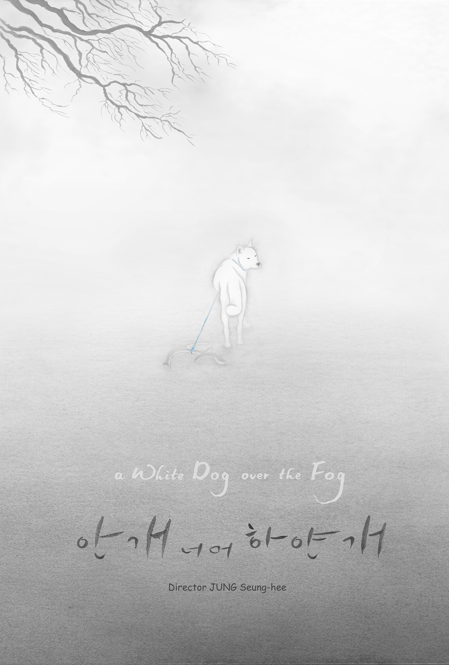 a White Dog over the Fog