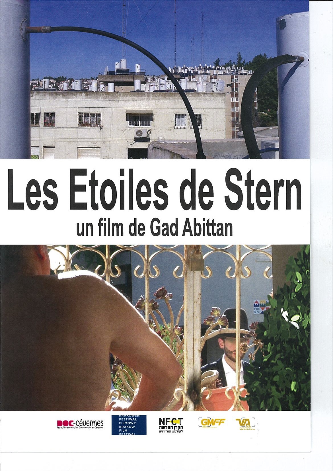 Hakochavim shel Stern