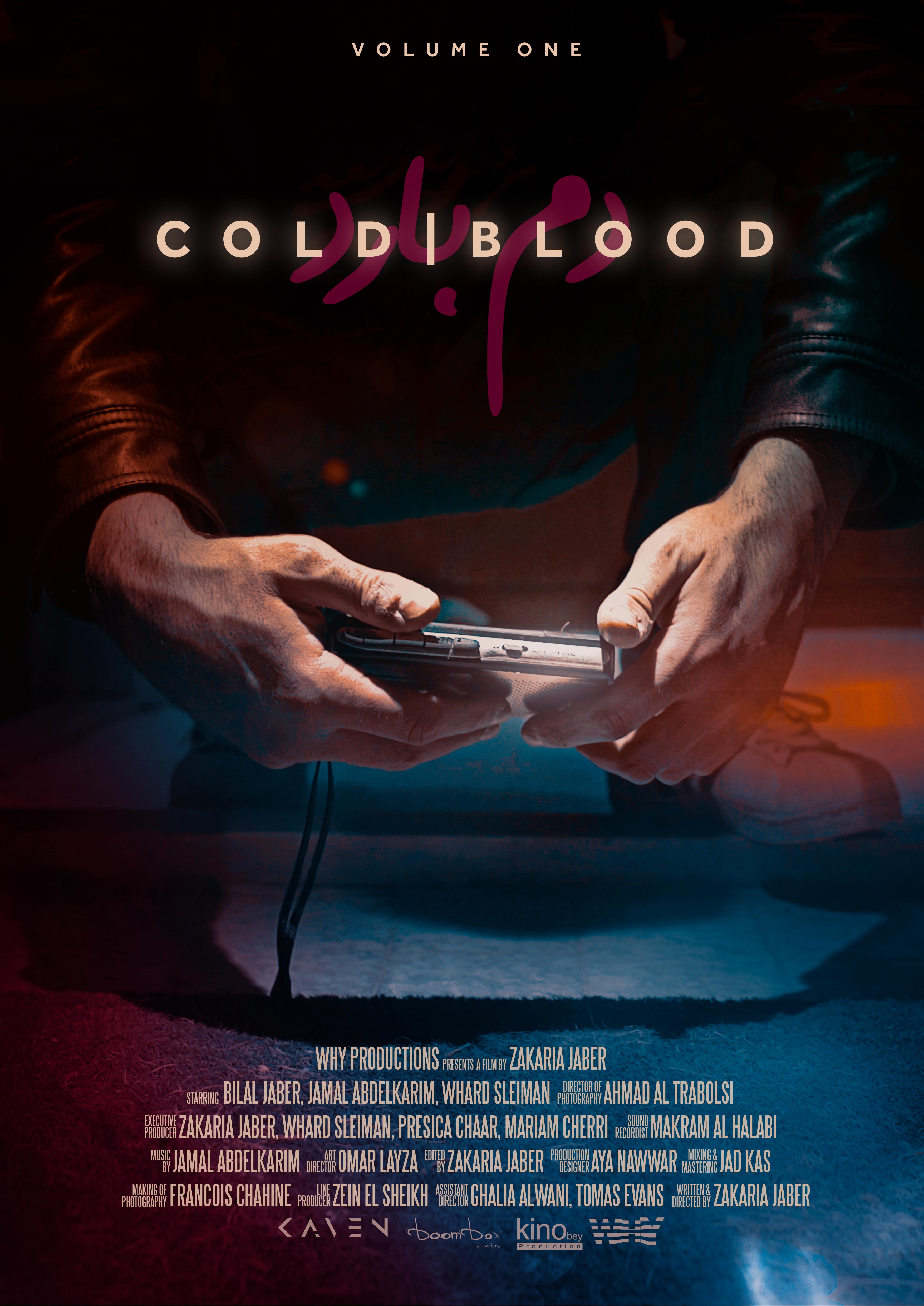 Cold Blood - Volume One