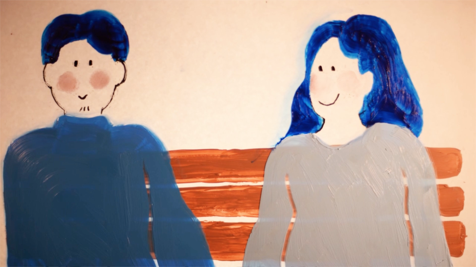 Give me a french fessée