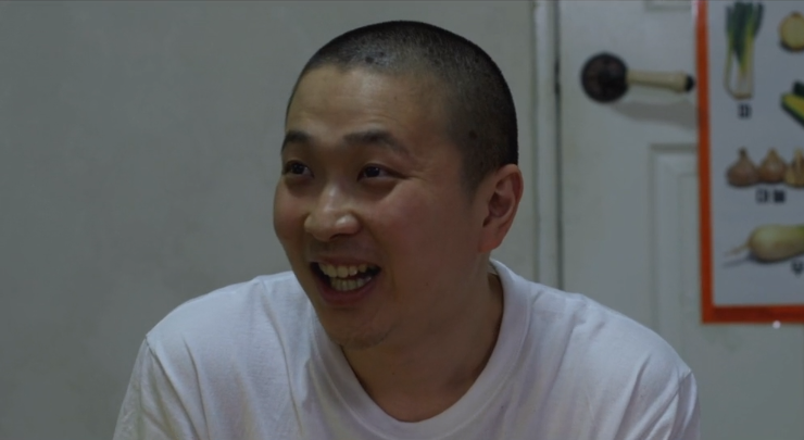 Smile Man