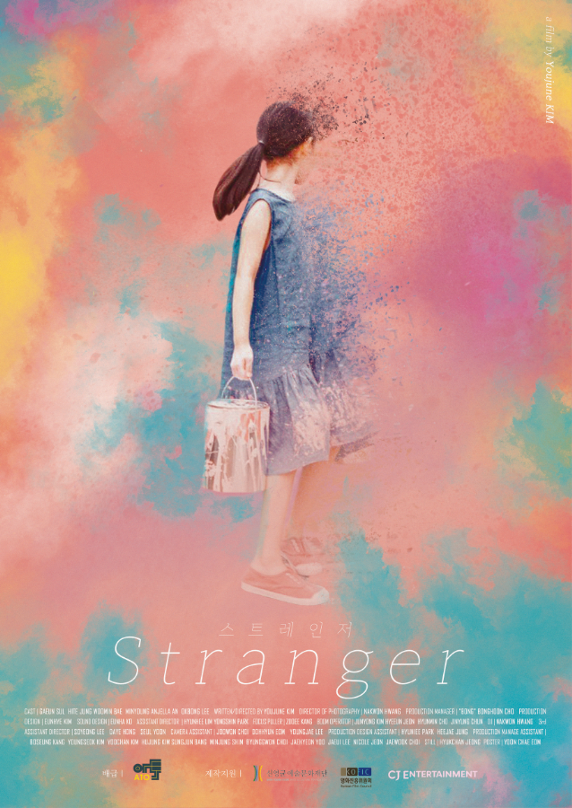Stranger