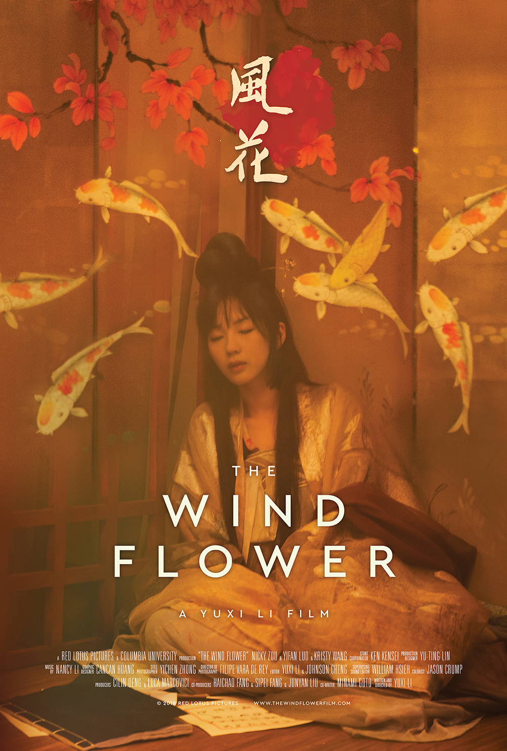 Wind Flower