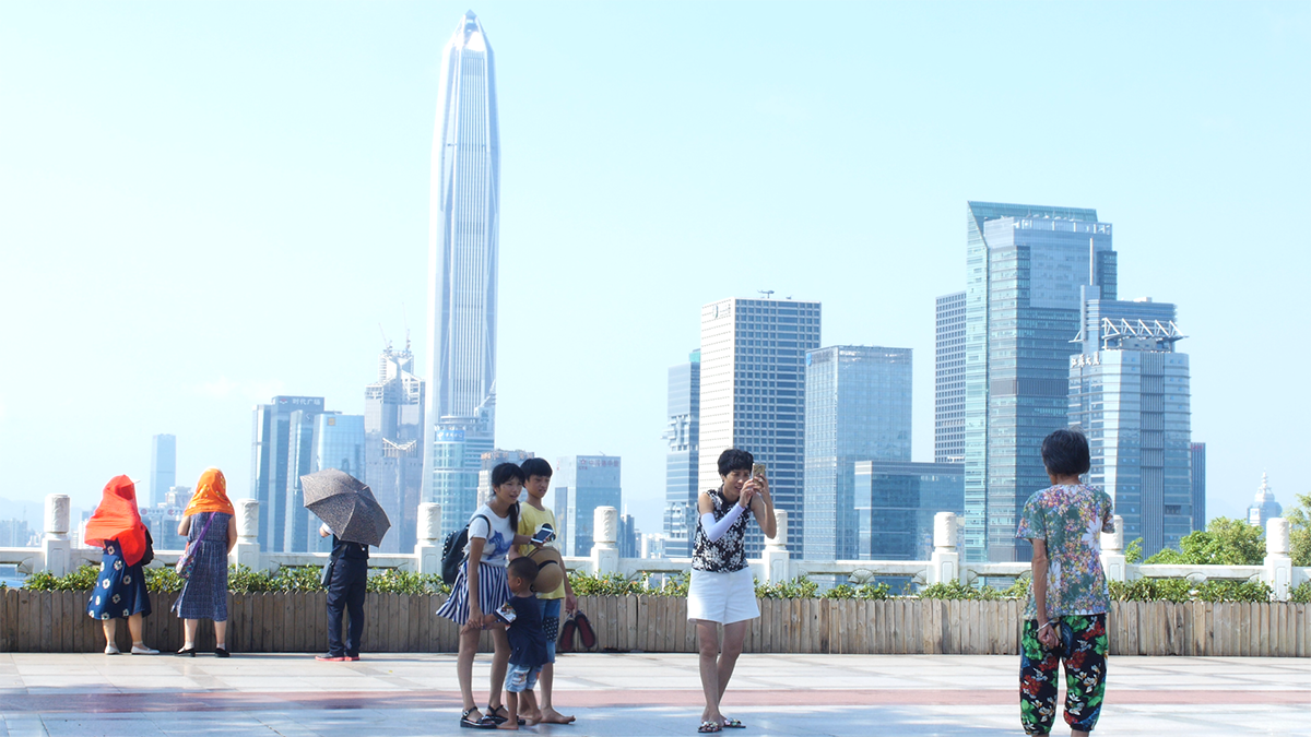 Shenzhen Book of Changes
