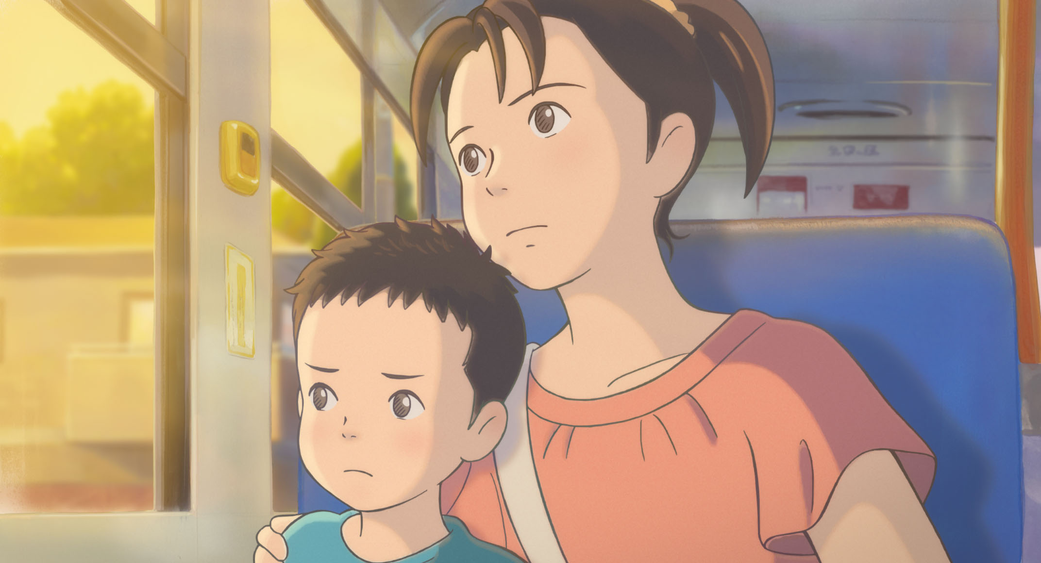 Life Ain't Gonna Lose