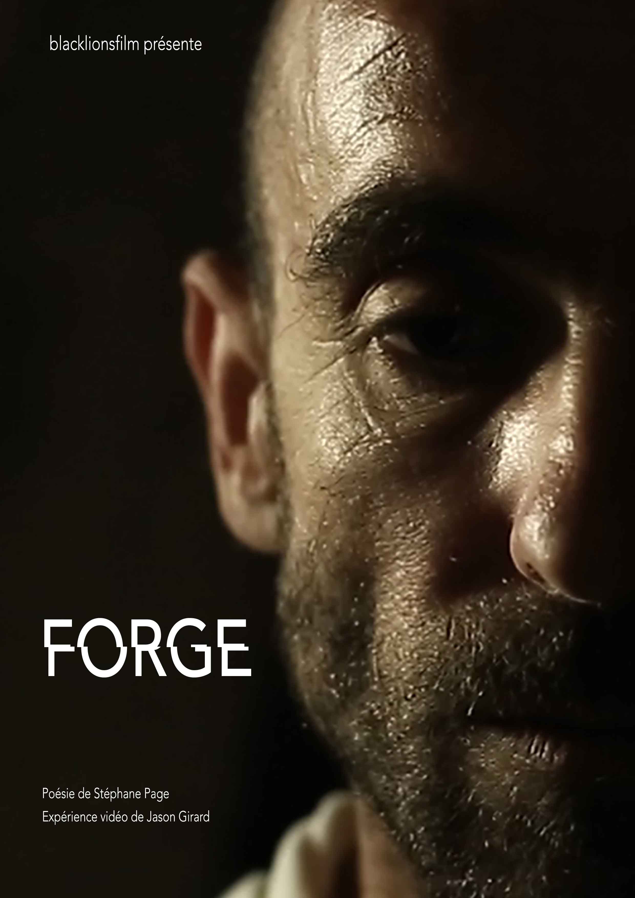 Forge