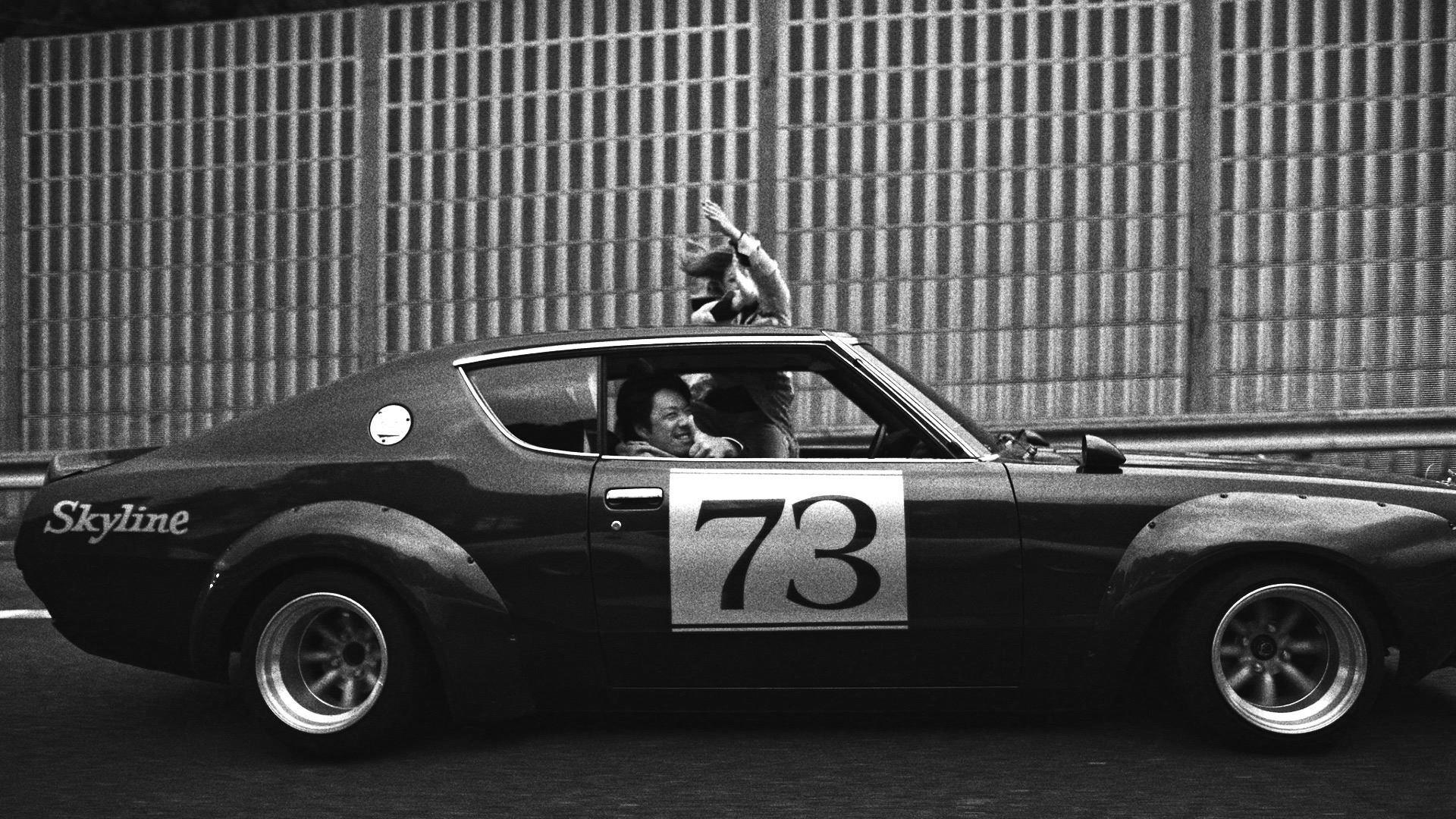 Legendary Tigerman - Motorcycle Boy