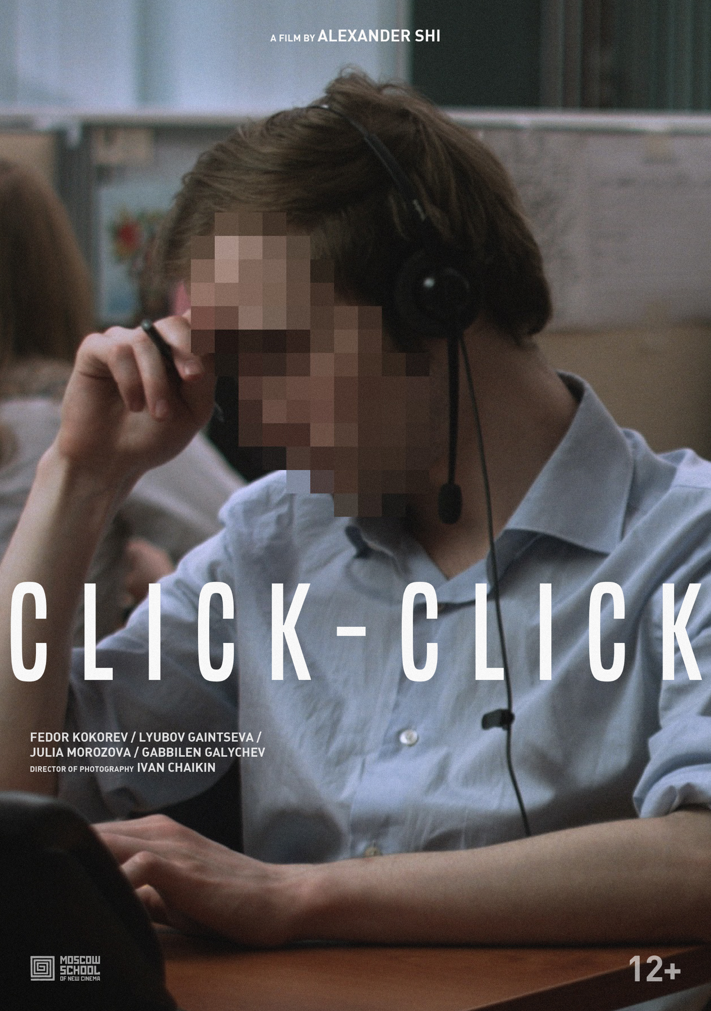 Cick-Click