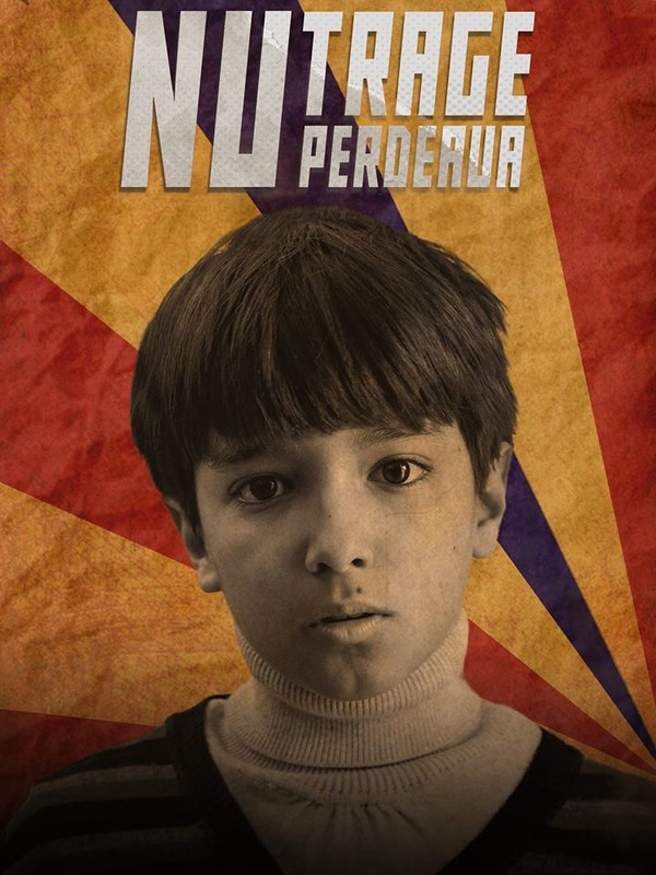 Nu Trage Perdeaua