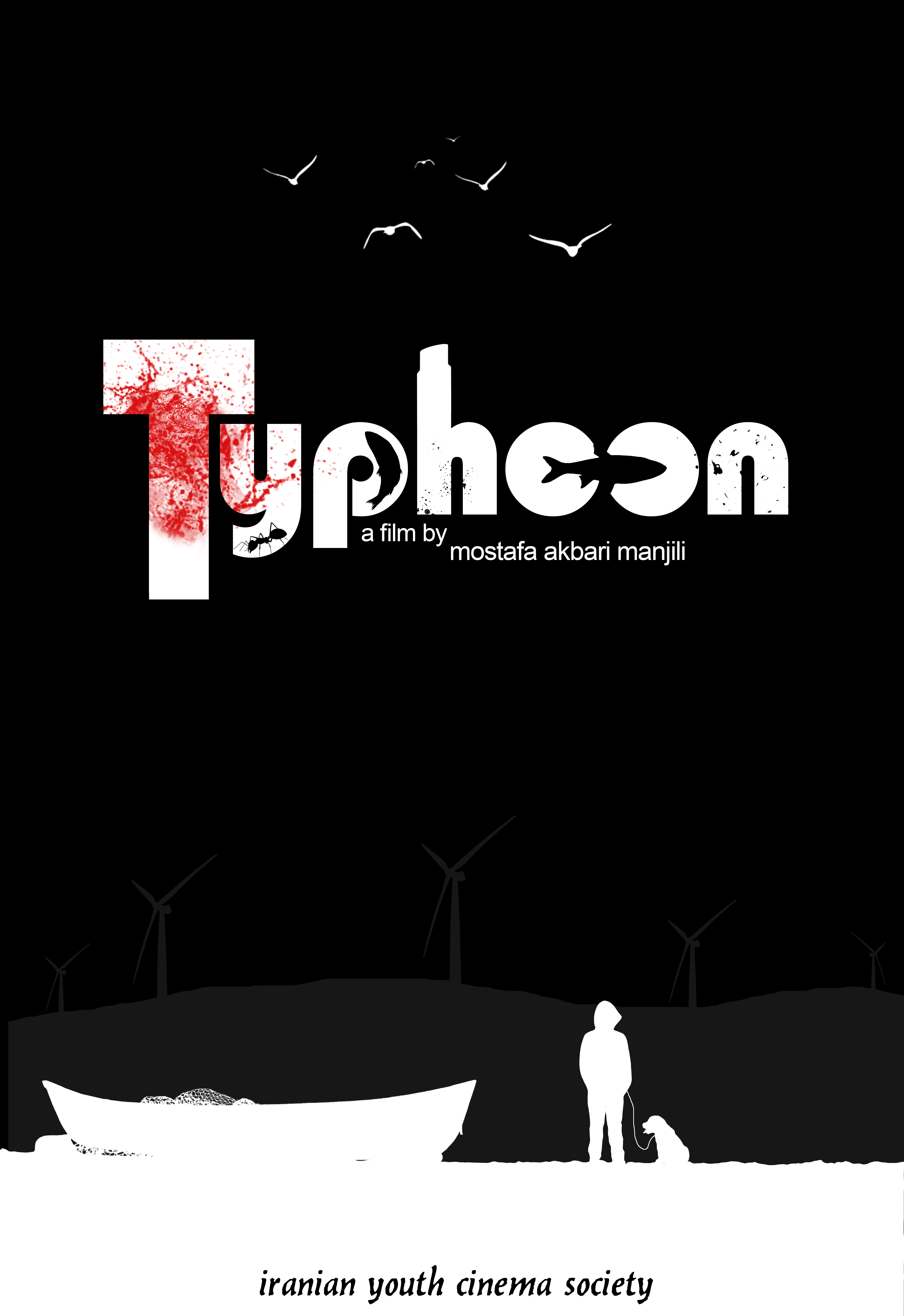 Typhoon