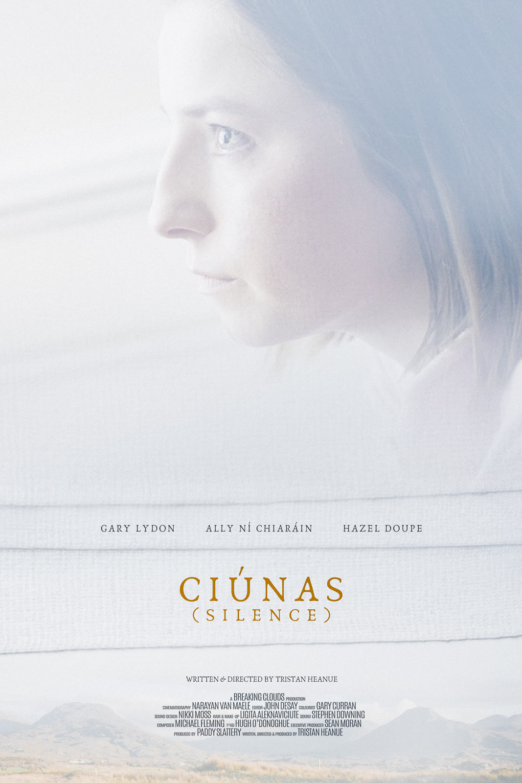 Ciúnas