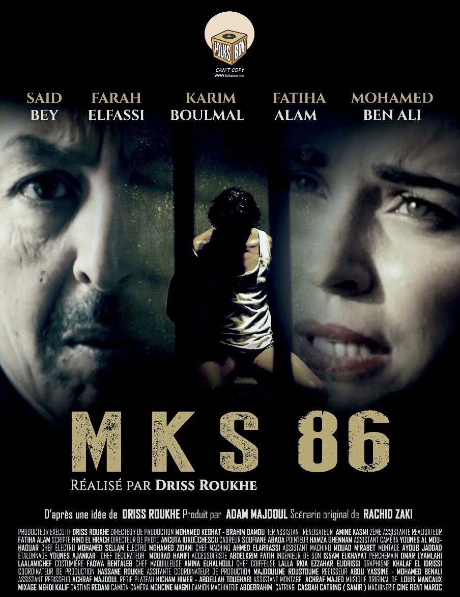 Mks 86