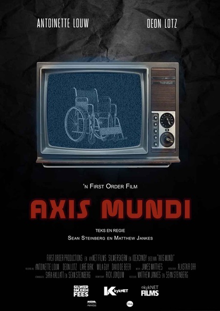 Axis Mundi