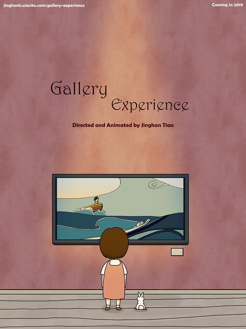 Gallery Experience