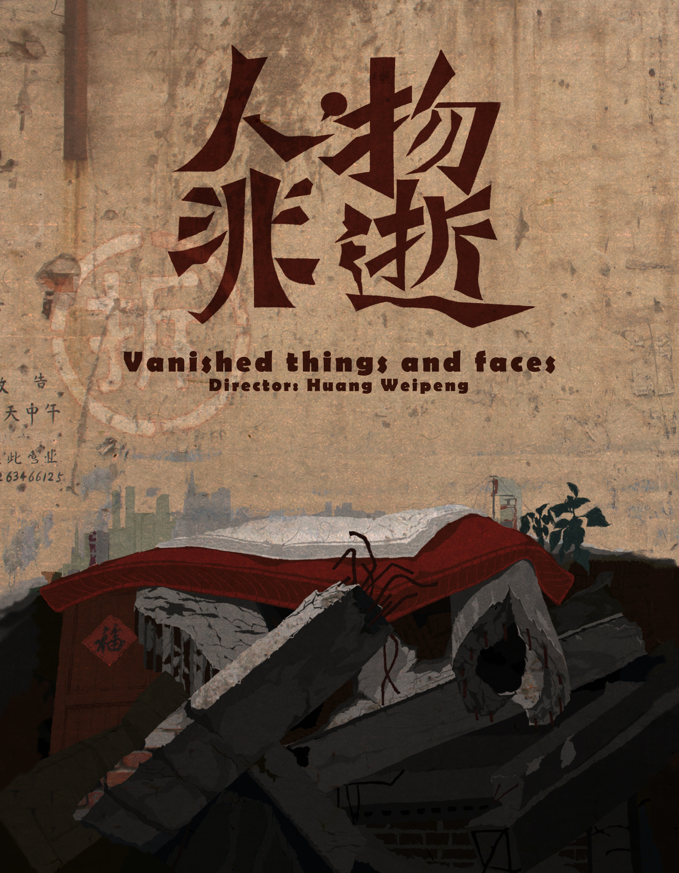 Vanished things and faces
