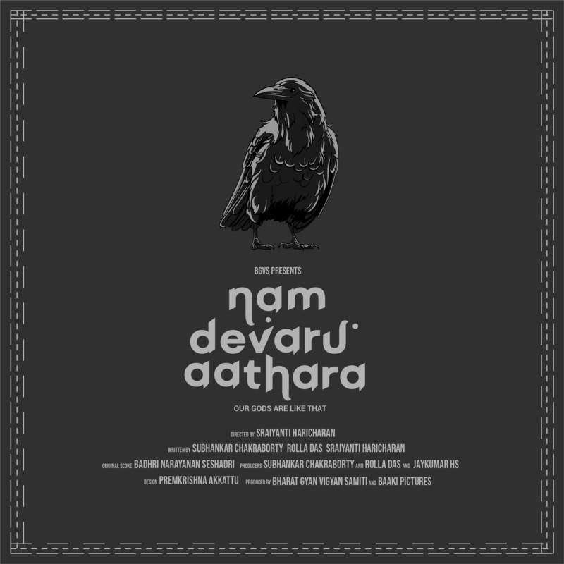 Our Gods are Like That