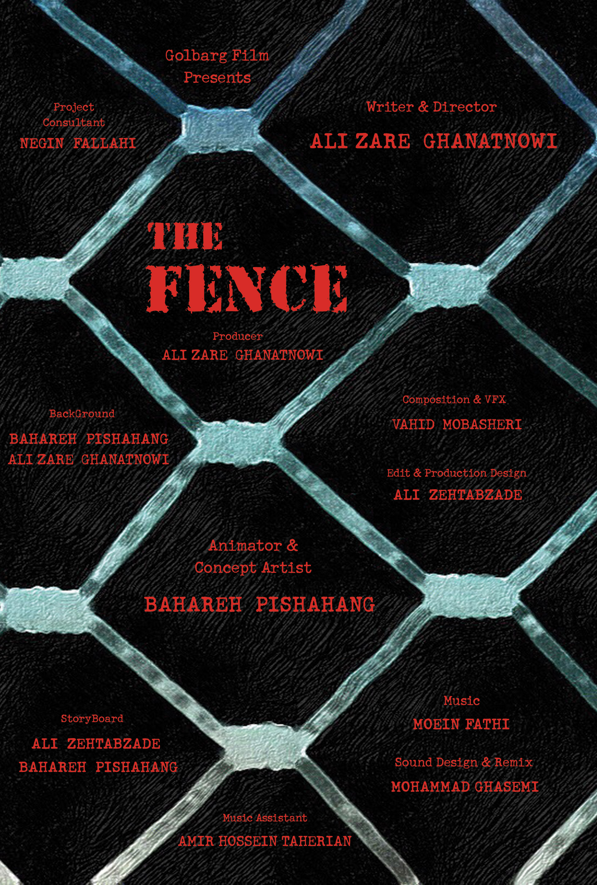 Fence