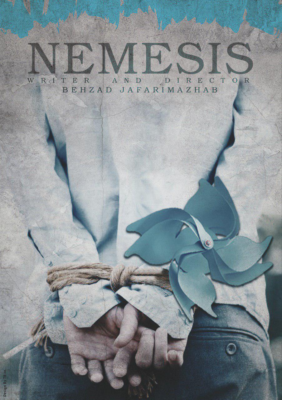 Nemesis
