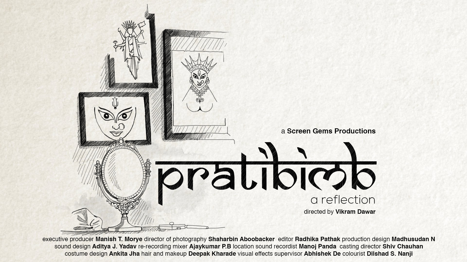 Pratibimb - A Reflection