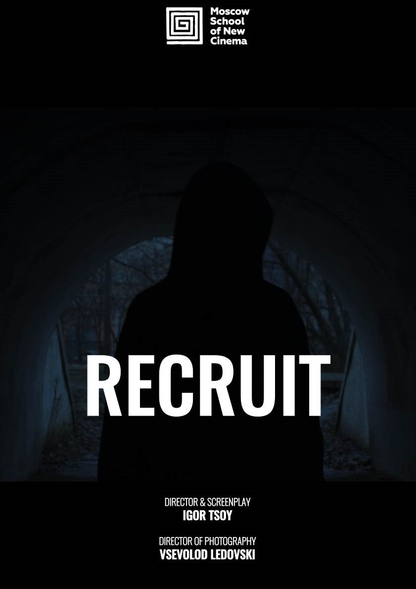 Recrut