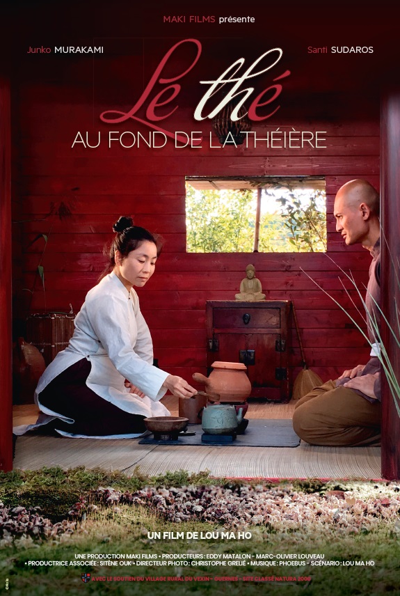 Thé au fond de la théière