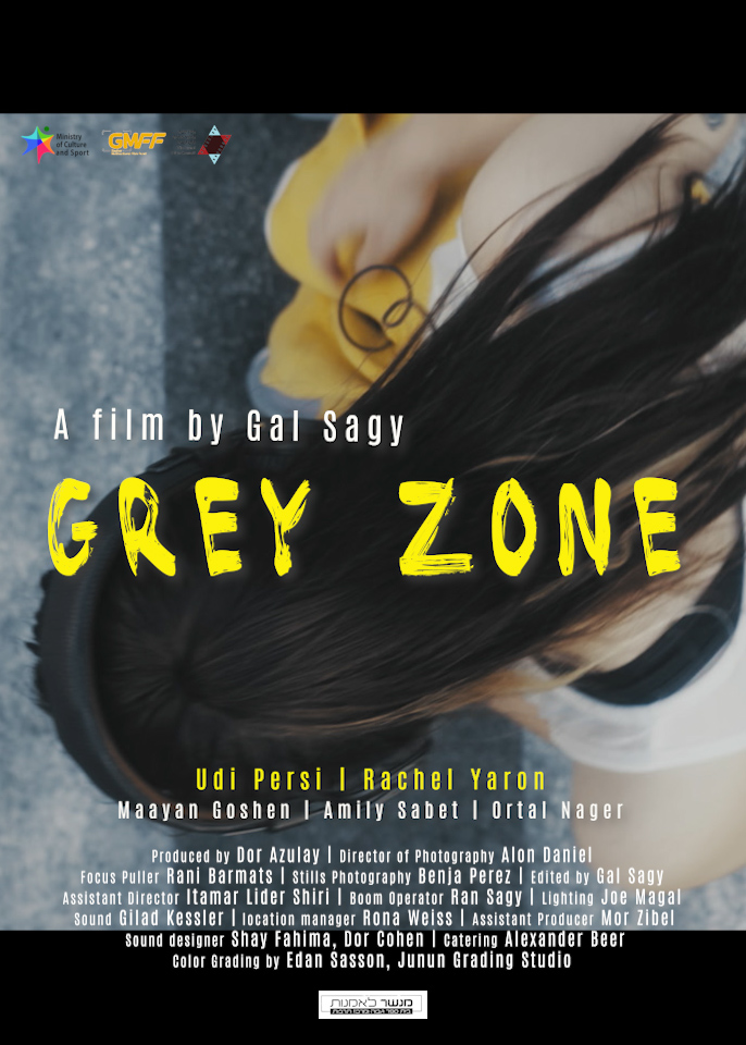 Grey Zone