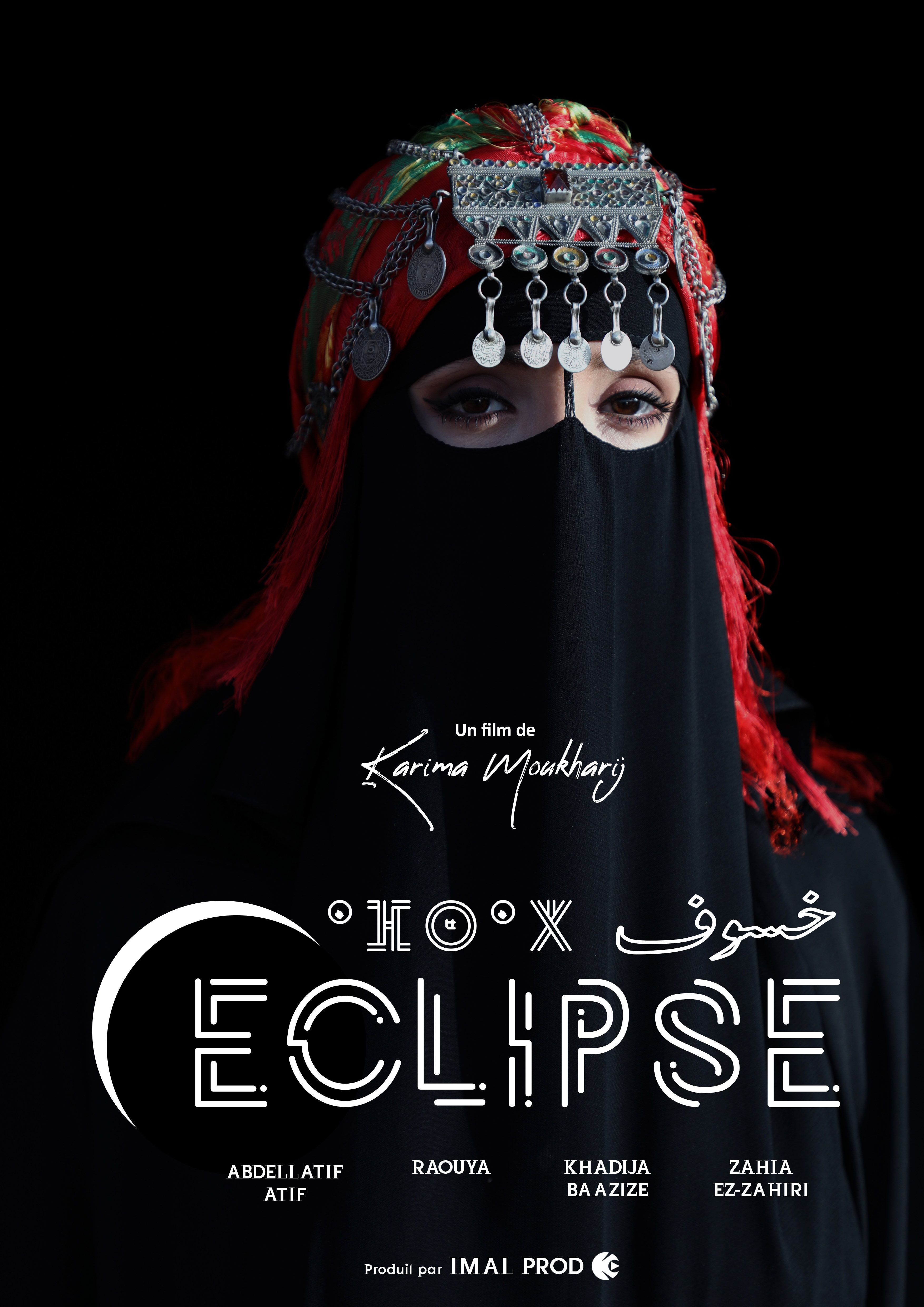 Eclipse