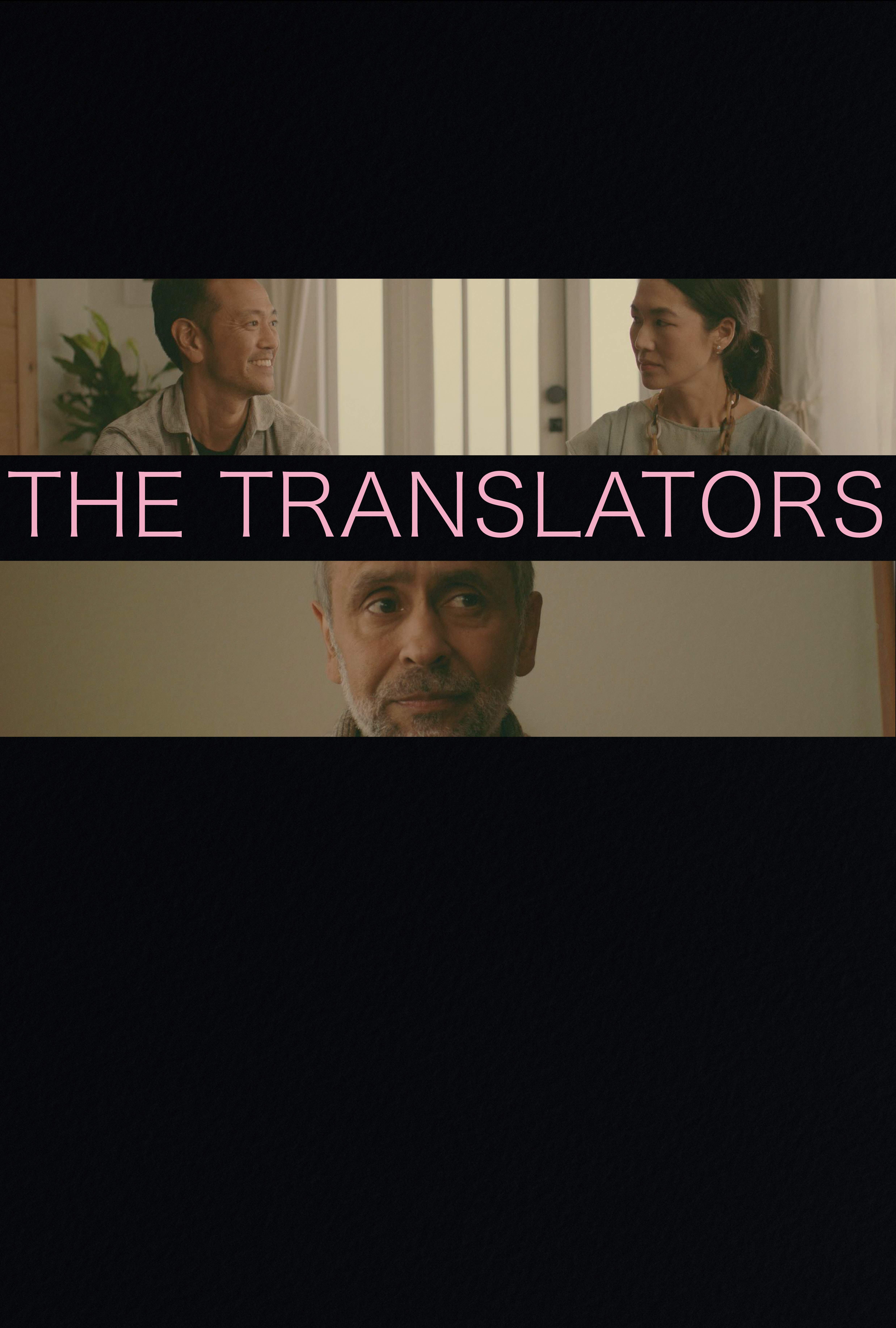 Translators