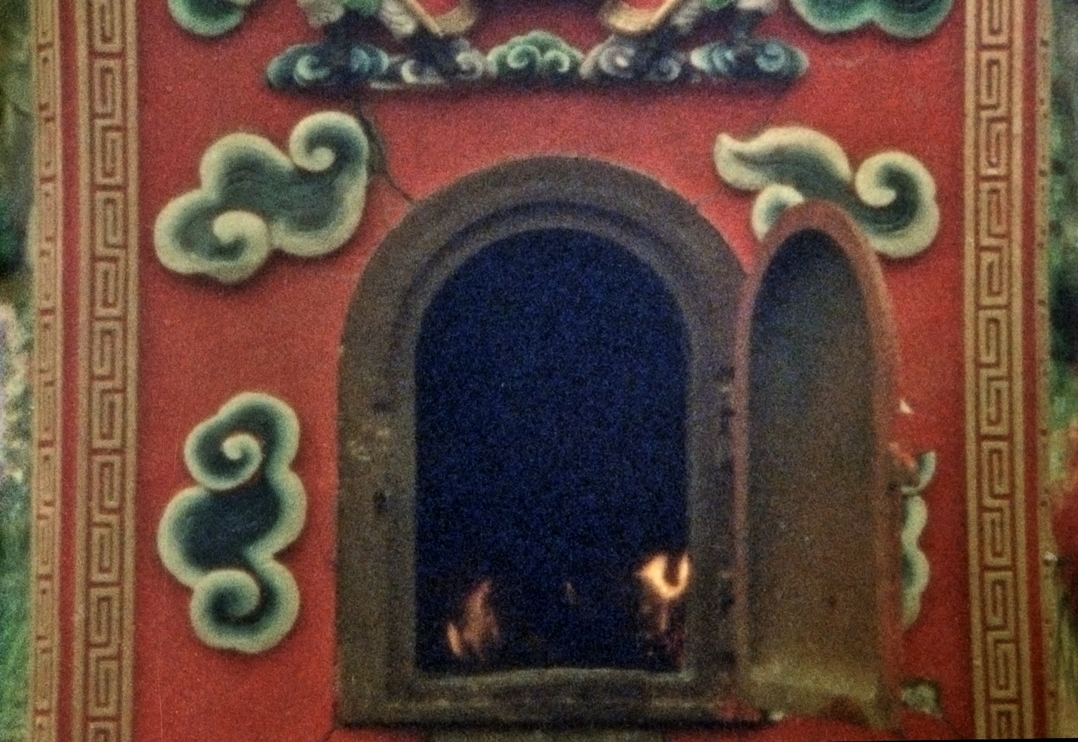 Spirit Keepers of Makuta'ay