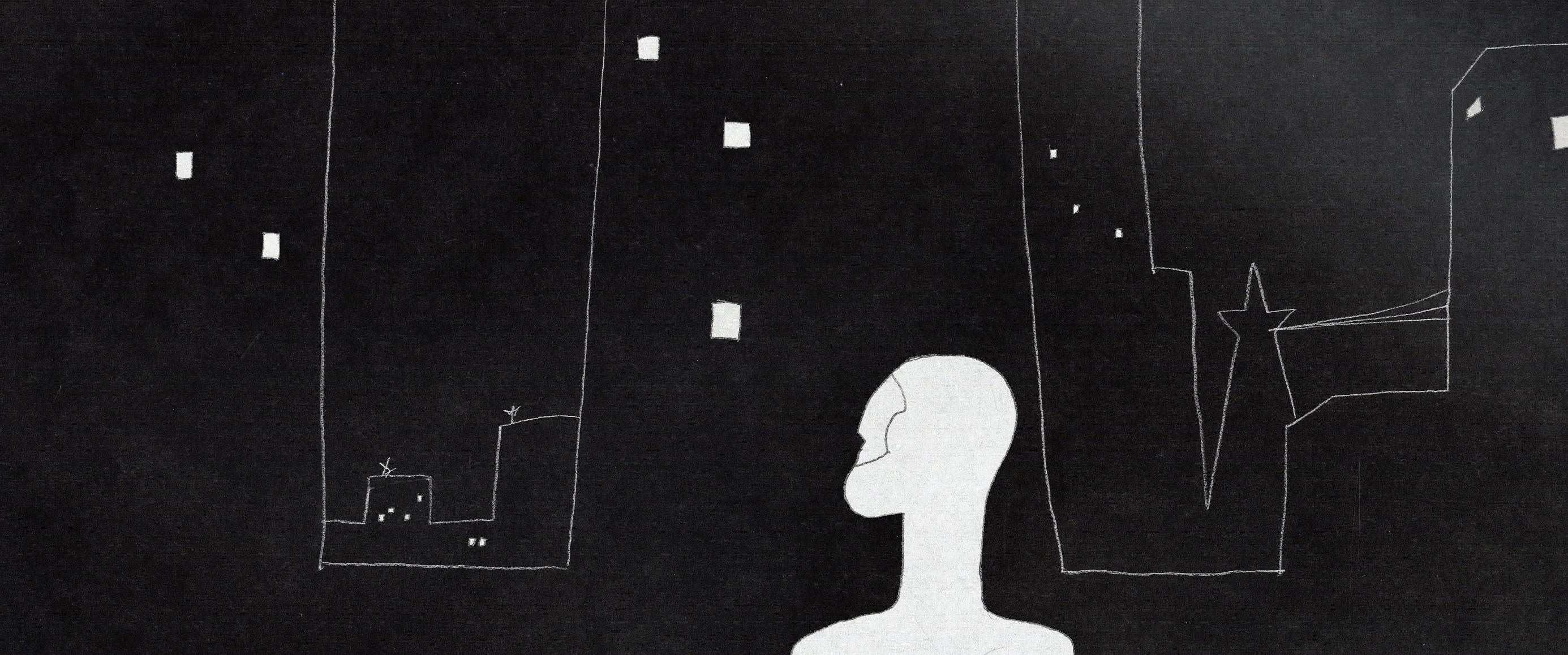 Piece of Tail in the Mouth of the Snake That Bites Its Own Tail