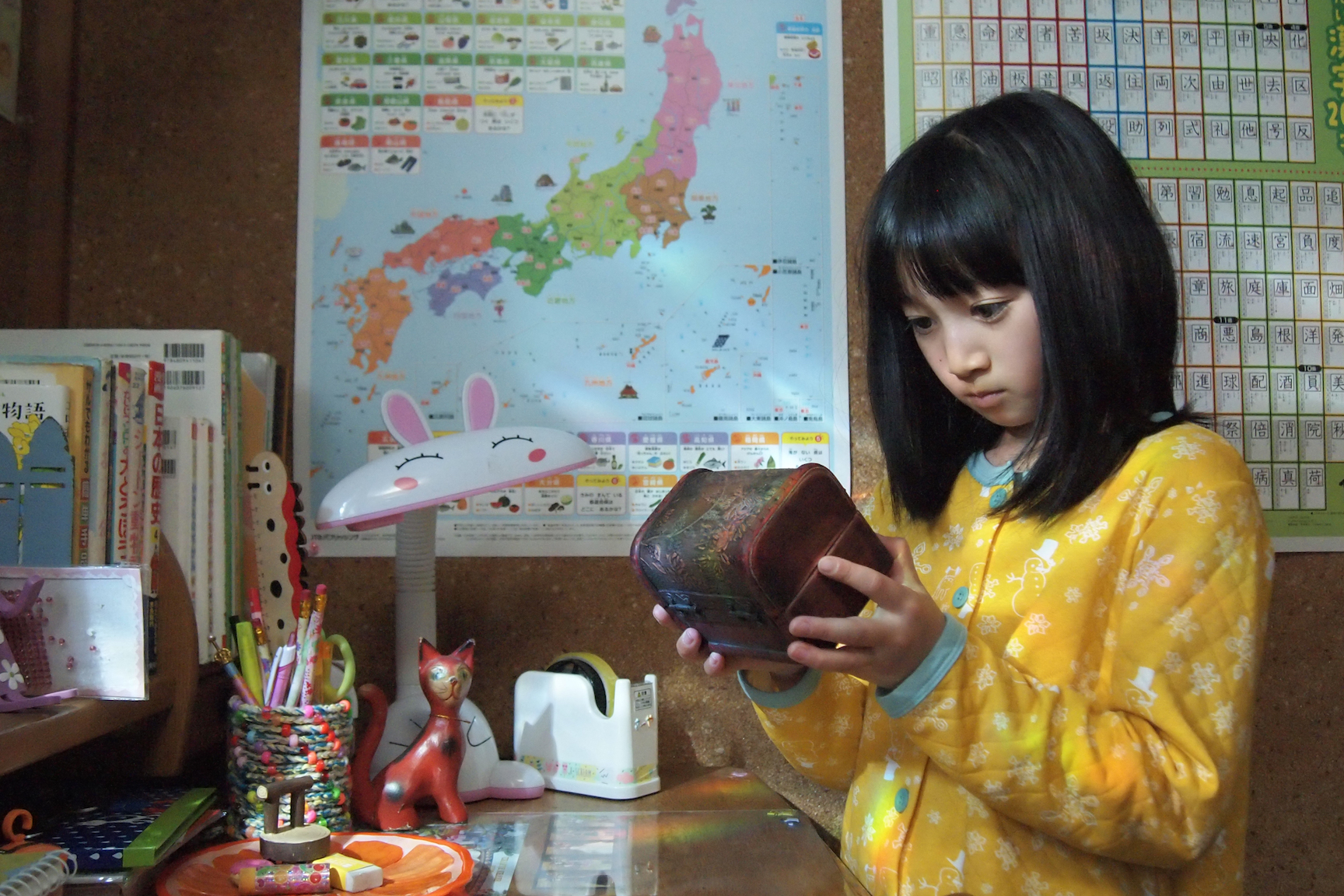 Hazure Kazoku no Saaya